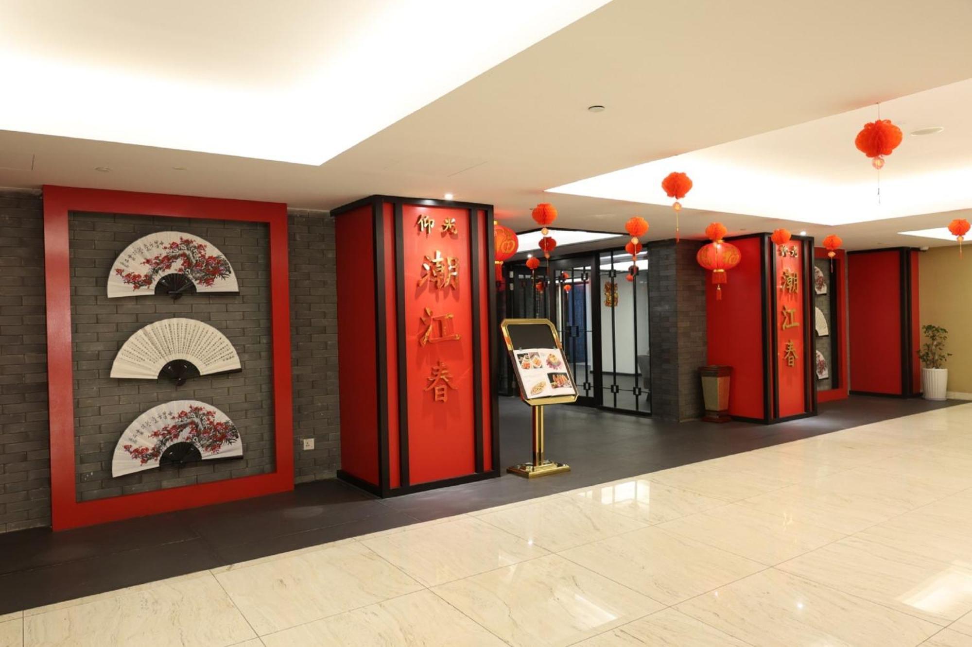 Yangon Thanlwin Hotel Ngoại thất bức ảnh