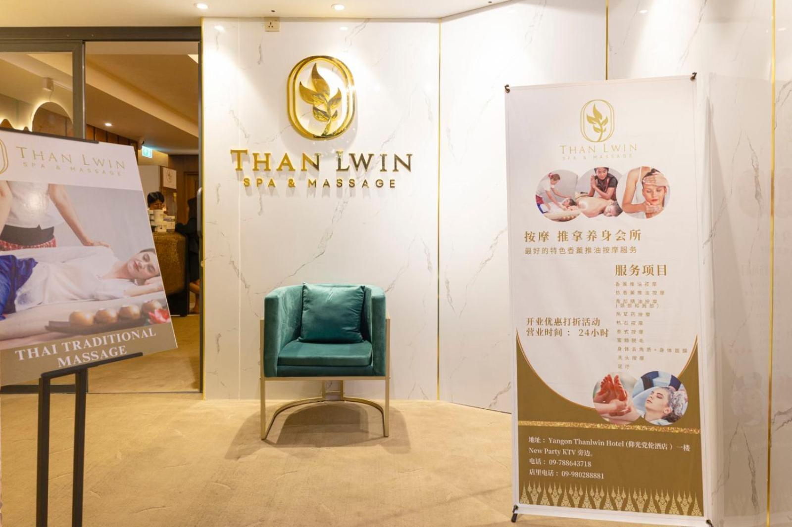 Yangon Thanlwin Hotel Ngoại thất bức ảnh